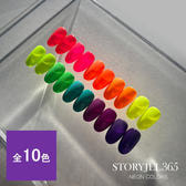 246907_1.JPG
