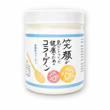 笑顔が見たくてつくった健康のためのコラーゲン 126g