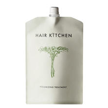 ヘアキッチン ボリューマイジングトリートメント(レフィル) 1000g《ボリュームのない髪用》
