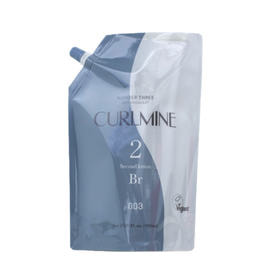 クリスタライジングキュール エマルジョン 2剤 400ml≪医薬部外