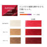 イロジカケ I RE(インペリアルレッド)(ファッションカラー) 80g【医薬部外品】 2