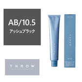 THROW MERGE（スロウ マージ）AB/10.5《グレイファッションカラー》100g【医薬部外品】