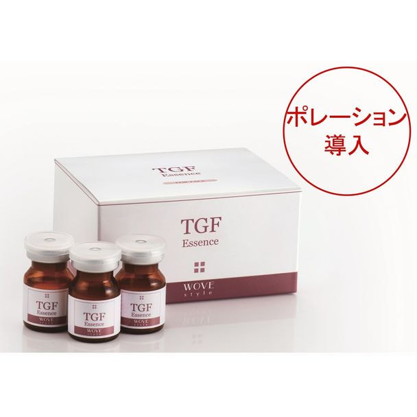 ウォブスタイル TGFエッセンス 5ml×12本【業務用】