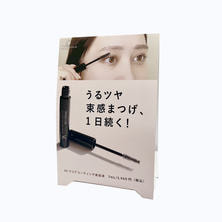 【VENUS PLATINUM】VCクリアコーティング美容液［販促卓上POP］