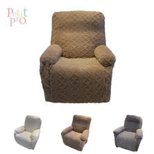 【Peti&#39;t Pro.】ドレスアップカバー＜SHIFFONシリーズ用＞