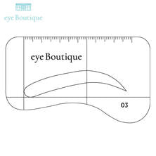 【eye Boutique】BROWステンシル<アーチ>10枚セット