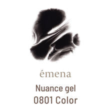 emena ニュアンスジェル #0801カラー emena ニュアンスジェル #0801カラー