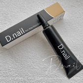 D.nail ノンワイプパーツボンド