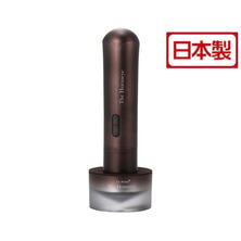 The Horuseye(ザ・ホルスアイ) The Horuseye(ザ・ホルスアイ)