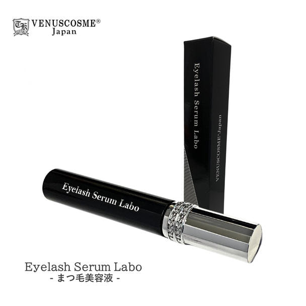 【VENUS COSME】EyelashSerumLaboまつ毛美容液（6本セット） 1