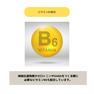 ナチュメディカ ナイアシン 120粒 3
