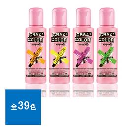 パイモア プレックスメント ティンクト（ラベンダーアッシュ）100gの卸