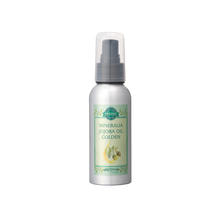 ミネラリア オーガニックホホバオイルゴールデン 100ml（ディスペンサー付）
