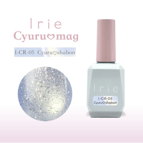 Irie きゅるマグ CR-05 きゅるしゃぼんの卸・通販 | ビューティガレージ