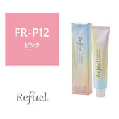 【27096】リフュールカラー FR-P12 120g≪ファッションカラー≫【医薬部外品】