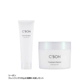 C'BON フェイシャリストセット C'BON フェイシャリストセット フェイシャリスト ファーミングマスク