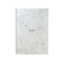 Saule（サウレ）ネイリストのための手帳