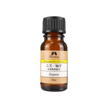 カリス成城 エッセンシャルオイル ユズ（水蒸気蒸留法）10ml