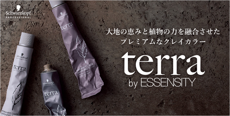 tarra by ESSENSITY（テラバイエッセンシティ）