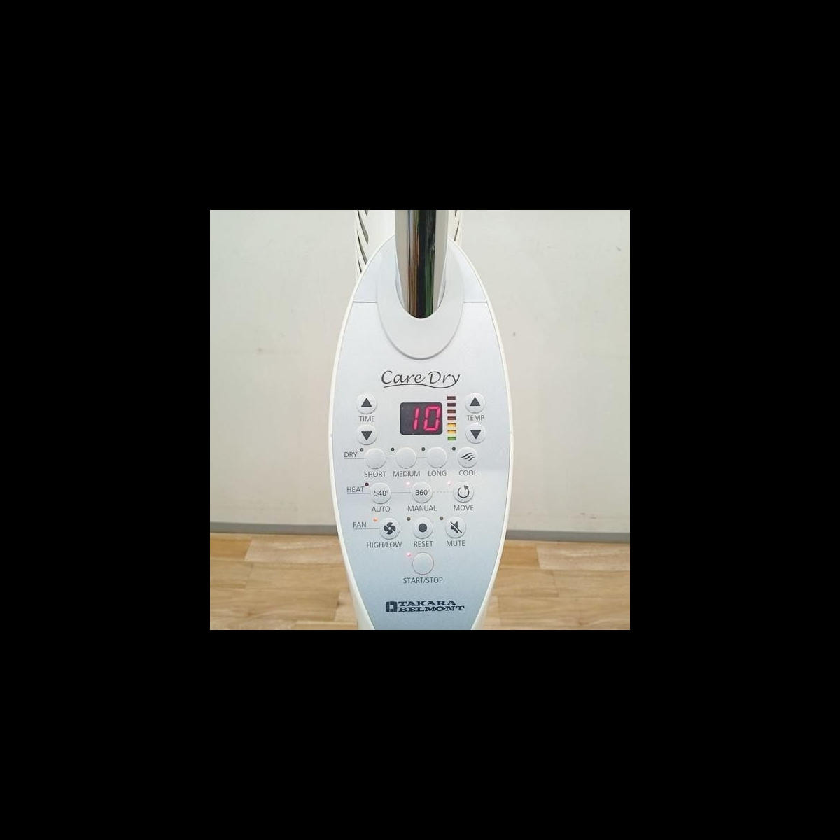 タカラベルモント Care Dry ケアドライ バニラホワイトの卸・通販