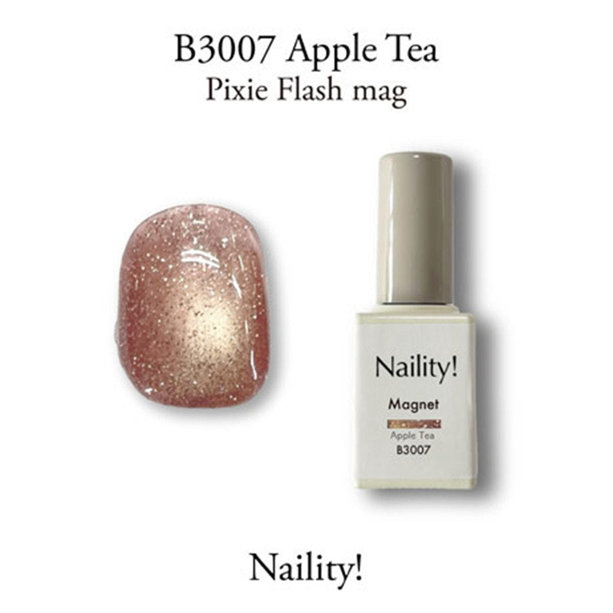 Naility!(ネイリティー)ピクシーフラッシュマグボトルタイプ B3007