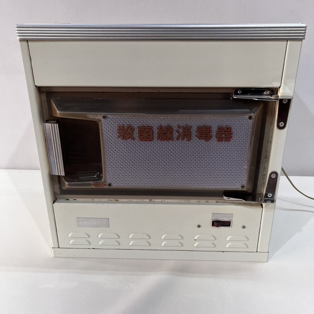 中古現状品】ヤスター 消毒器【西日本仕様・限定販売】の卸・通販 