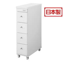 すき間ワゴン〈幅20cmタイプ〉(RSW-2044W) すき間ワゴン〈幅20cmタイプ〉(RSW-2044W)