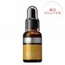 【アウトレット】ラシンシア SE100 スーパーエッセンス ビタミンC誘導体〈VC〉30ml【店販用】