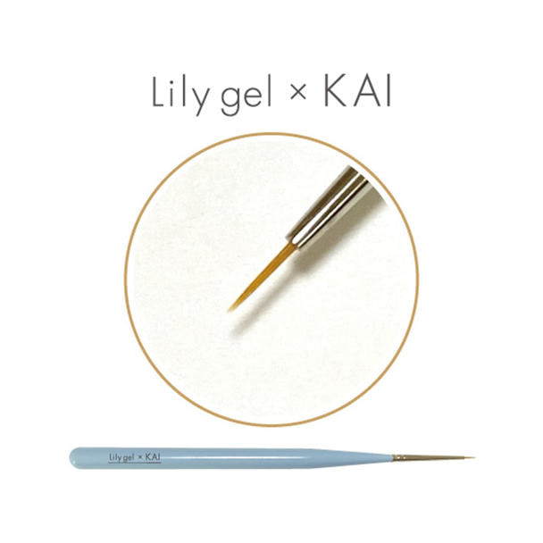 Lily gel KAI アートライナー [LG61006]