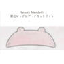 【beauty friends】韓国bear軟化ロッド 3