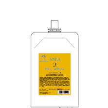 ムコタ SNB3 専用2剤 800g （OX）【医薬部外品】