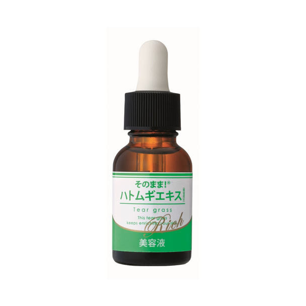 そのまま！ハトムギエキスリッチ 20ml 1