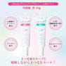 【Remieu】ラッシュアップPro 1st＆2nd 2