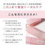 【me repos】まゆ毛・まつ毛美容液 ドリームアイラッシュセラム 6ml 3