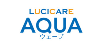 LUCICARE AQUA wave(ルシケア アクア ウェーブ)