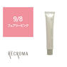 プロアクション リクロマ 9/8 80g≪ファッションカラー≫【医薬部外品】 1