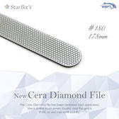 Star Bit's セラダイヤモンドファイル #180 【OF21007】
