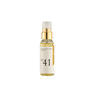 シャルム・ド・リエン センティッド マッサージ オイル ネロリ 50ml【マルチオイル】 1
