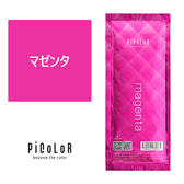 ピカラ magenta（マゼンタ）80g【医薬部外品】