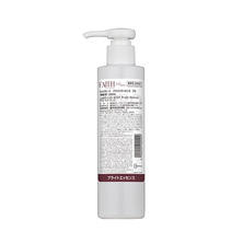 フェース 新ラメラモード ブライトエッセンス プロ 200ml【業務用】