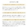 Ashleigh&Burwood フレグランスオイル（ベルガモット＆ウード）500ml 4