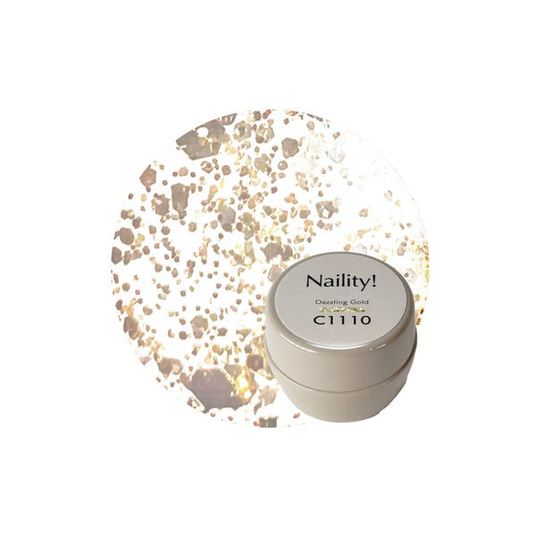 Naility！（ネイリティー）カラージェル コンテナタイプ C1110 ダズリングゴールド 1