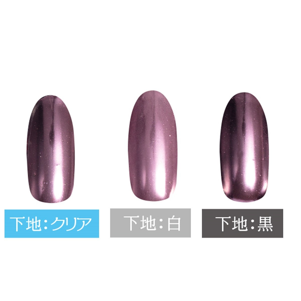 ミラーパウダー ローズピンク MJF-004の卸・通販 | ビューティガレージ