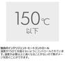 【数量限定】ダイソン Airwrap i.d.™ エアラップID マルチスタイラー&ドライヤー ストロベリー/ブロンズピンク（1175W）HS08 SBP 15