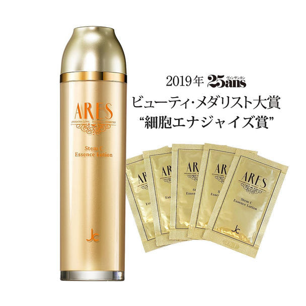 ARES　ステムC　120ml【2mlパウチ×5枚付】の卸・通販　エッセンスローション　ビューティガレージ