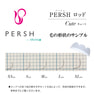 【テクニコ】PERSH ラッシュリフト用ロット＜キュート＞5種セット 3
