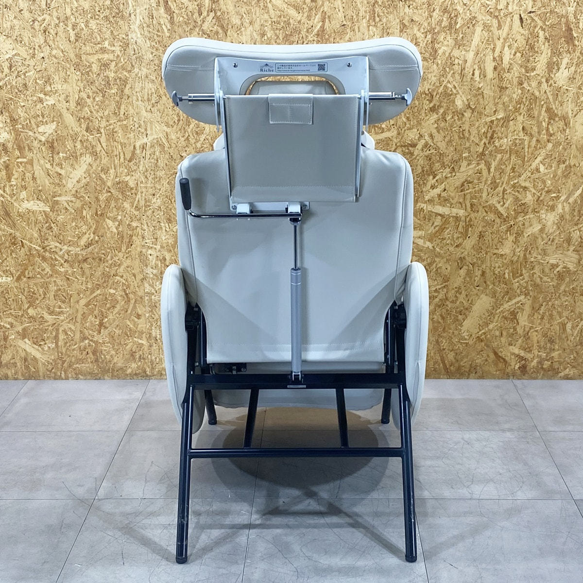 中古】アイラッシュチェア タカラベルモント 『Riche（リーチェ