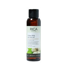 【アウトレット】RICA プレワックスジェル CTM 100mL