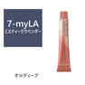 オルディーブ 7-myLA(ミスティークラベンダー) 80g【医薬部外品】 1
