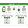 フェーデ+モデラート 1剤 400ml【医薬部外品】 2